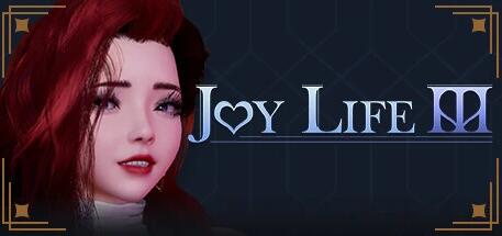 【PC/3D/SLG/中文】人生：与Joy共舞 Joy Life 1-4 STEAM官方中文步兵版【2.8G】