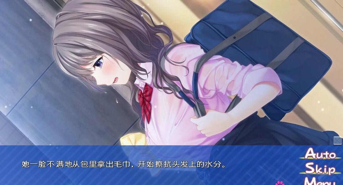 【PC/2D/GAL/汉化】见镜澄香的制服活动 AI汉化版【1.9G】