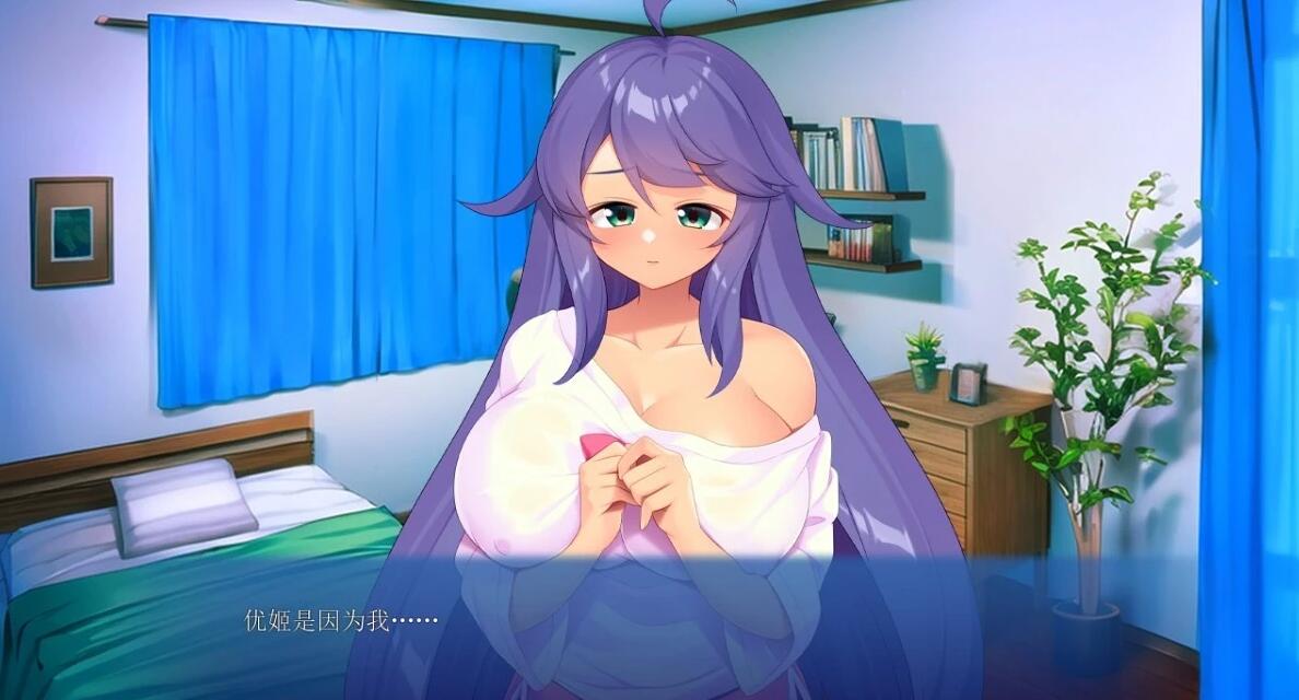 【PC/2D/ADV/汉化】我被宅女阴暗系妹妹横刀夺爱 双端AI汉化版+存档【480M】