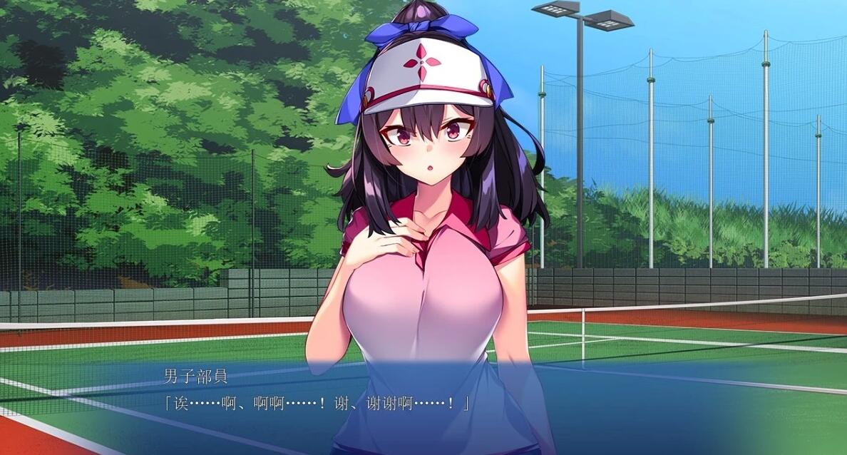 【PC/2D/ADV/汉化】变成了女H身体~网球部王牌成了慰藉对象~双端AI汉化【500M】