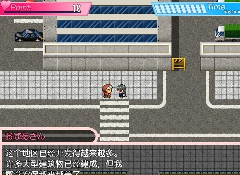 【SD/2D/RPG/汉化】JK志乃的银荡天性 双端汉化作弊版【1.4G】