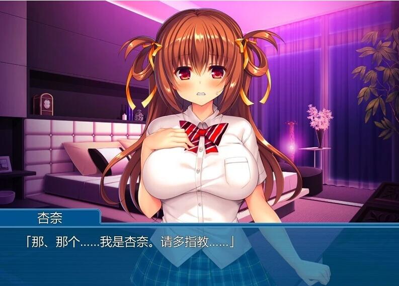【PC/2D/ADV/汉化】白浊堕落~可以接受生中○,得到工作吗?双端AI汉化版【440M】