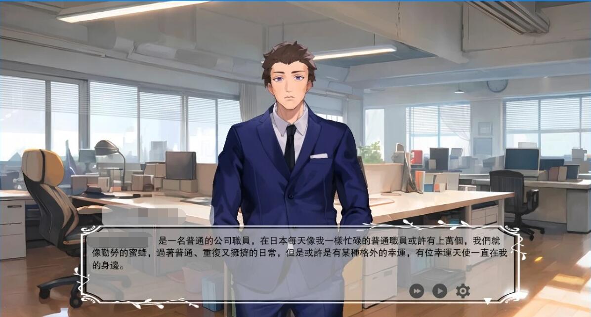 【PC/2D/RPG/中文】染黑的已婚女人 QOS3 Wife3/QOS♠Wife3~黒に染まる仁凄~DL官方中文版【700M】