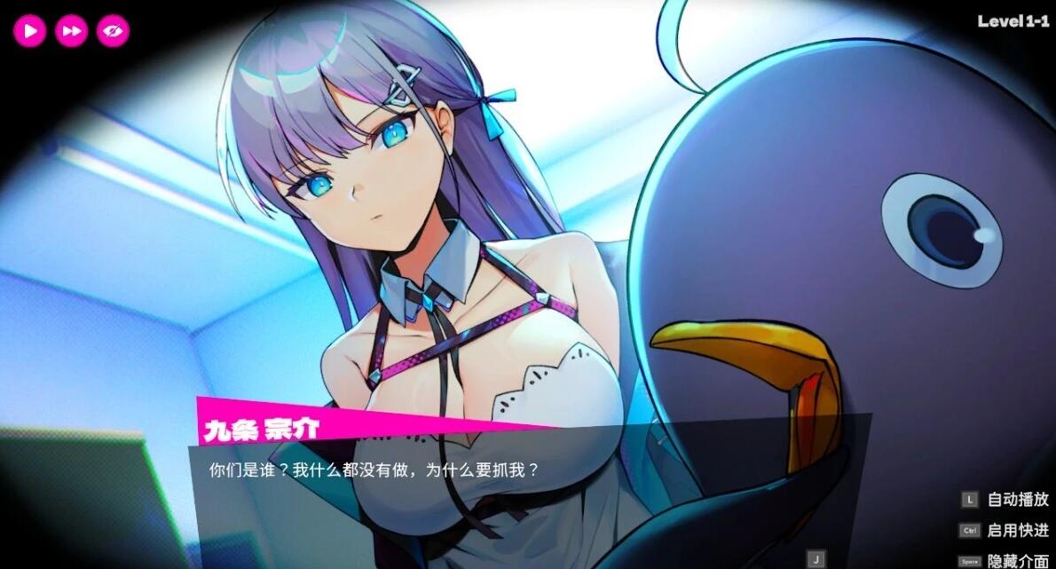 【PC/2D/FTG/中文】乱斗少女 SmashGirls V1.0.10 STEAM官方中文步兵版【2G】