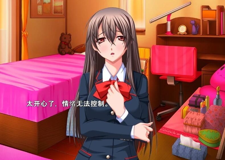 【PC/2D/ADV/汉化】妹妹的妄想，在现实中喘息出声 双端AI汉化版+存档【330M】需转区运行，不会搞勿下！