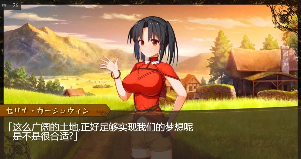 【PC/2D/RPG/汉化】埋葬虫的练习曲 AI汉化版+全回想存档【2G】