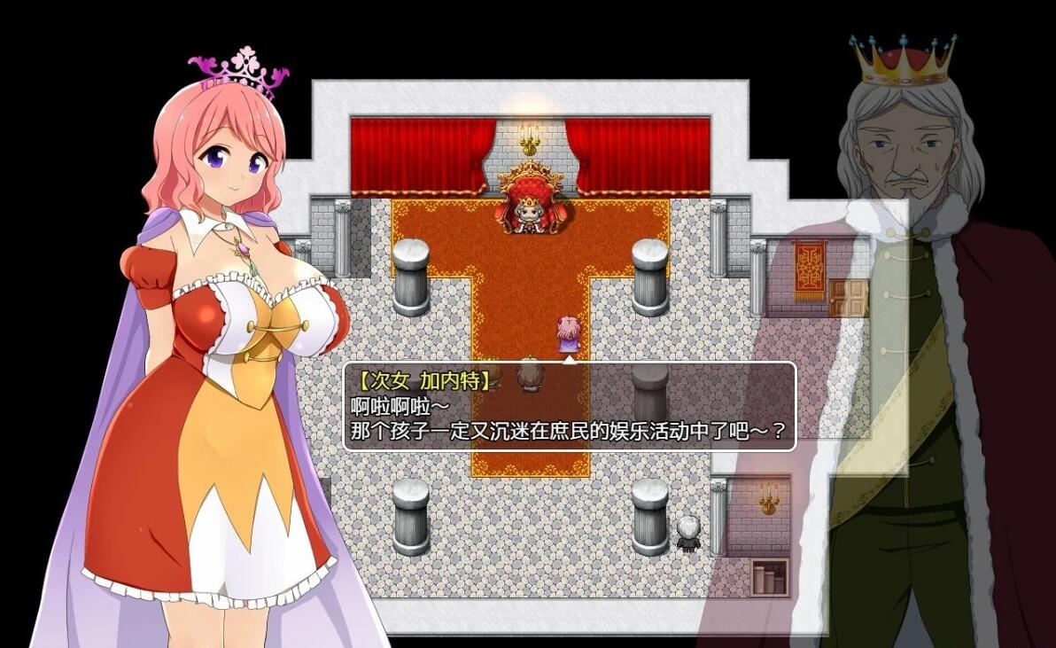 【SD/2D/大作RPG/中文】梅露缇丝的奇妙冒险V1.2R 双端STEAM官中步兵+攻略【3G】