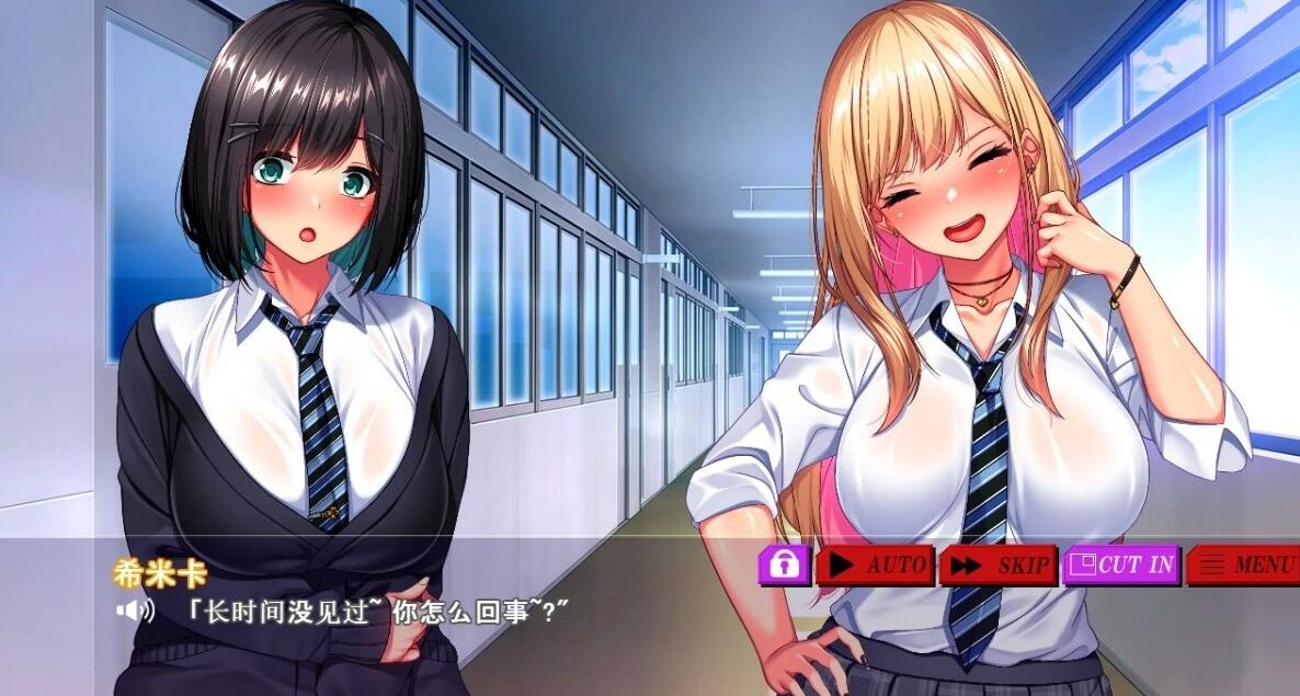 【PC/2D/ADV/汉化】我们是最好的朋友！～ 云翻汉化版【1.8G】