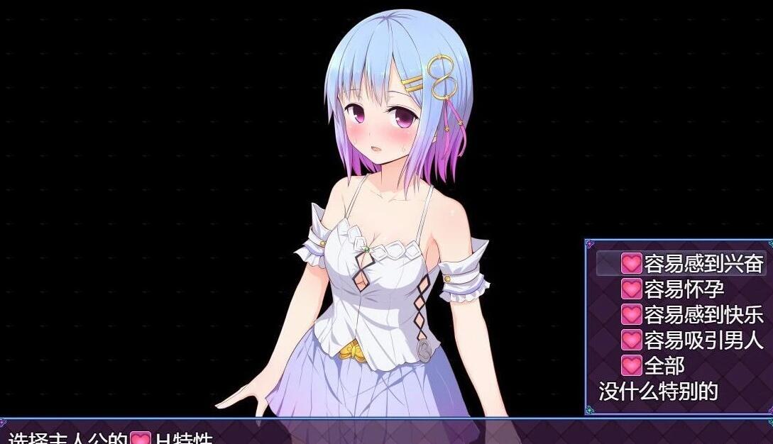 【SD/2D/超爆热RPG/汉化/动态】魔法少女之祈祷游戏!V2精翻汉化版+CG【6G】