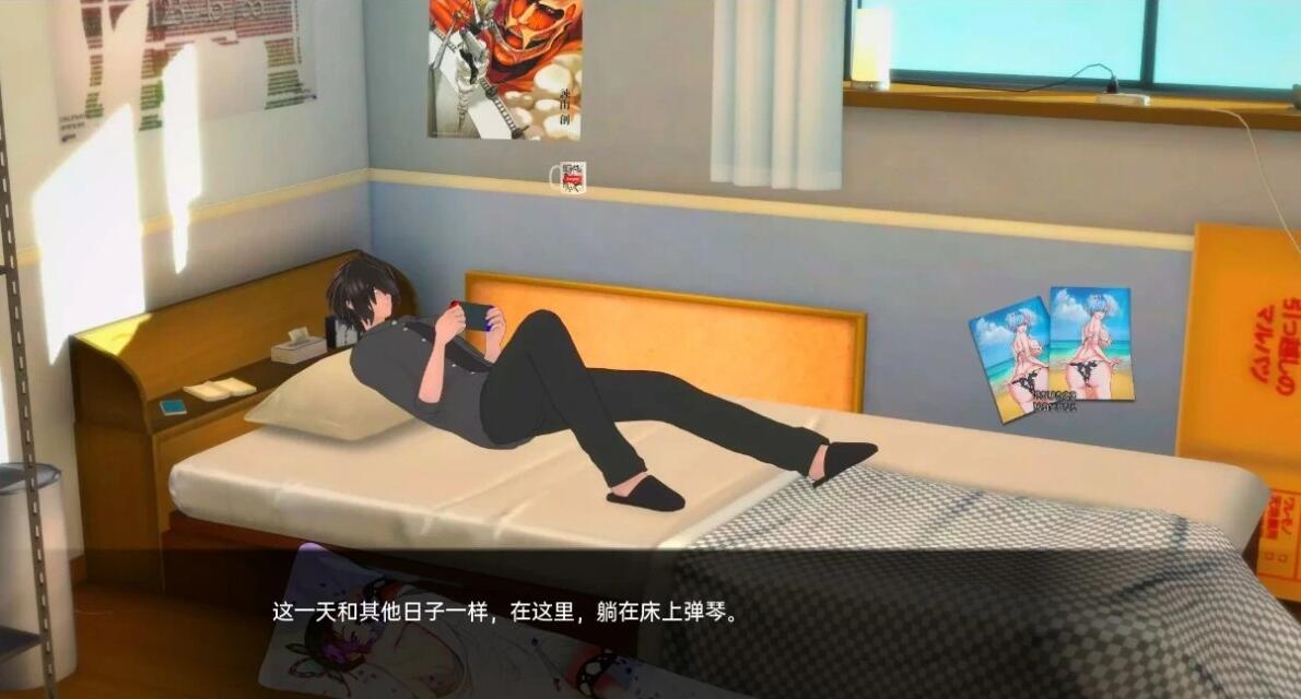 【SD/3D/同人SLG/汉化】巨人上的伴侣 V0.3.5 双端汉化版【1.8G】