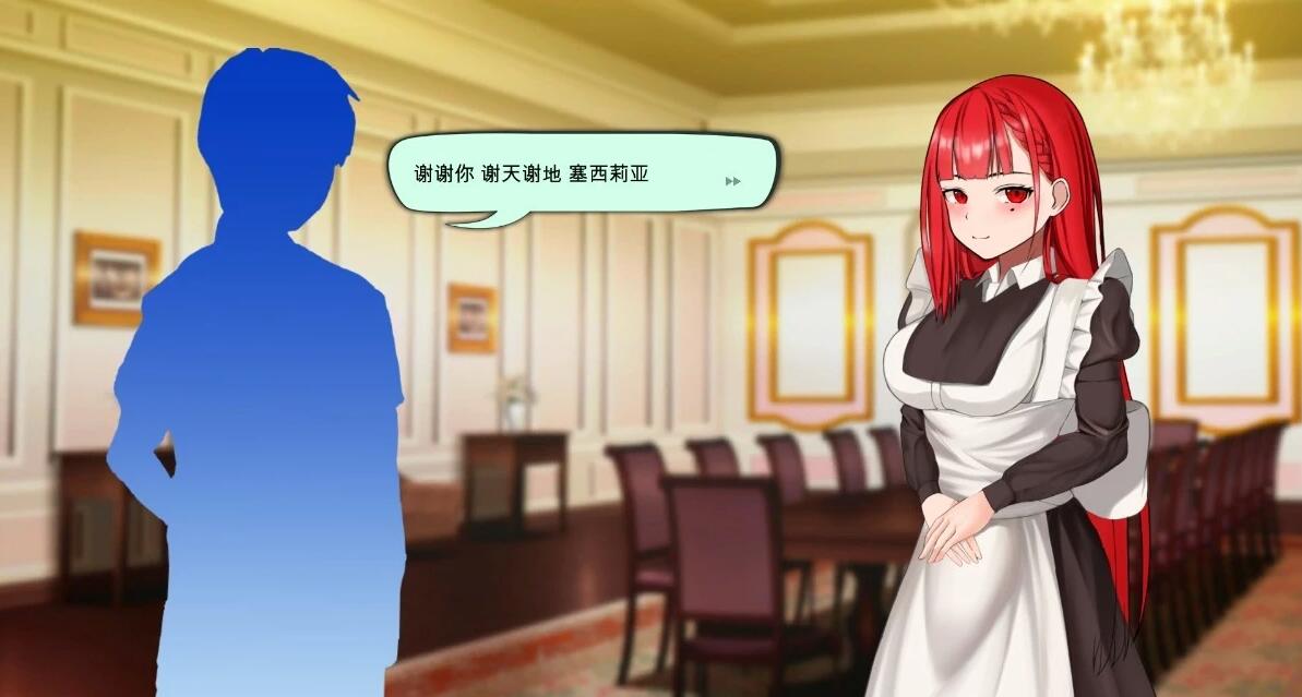 【PC/2D/SLG/汉化】催眠卡片～用催○游戏让他人的女佣堕落 AI汉化版【2G】