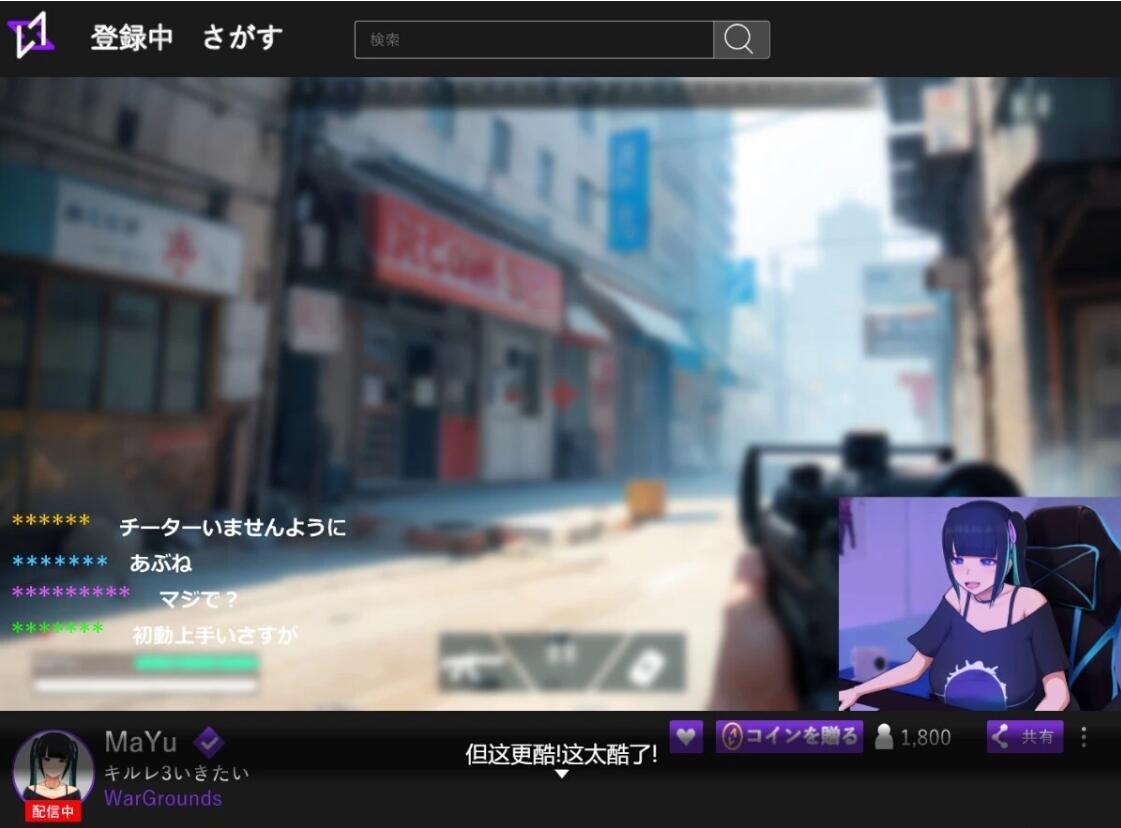 【PC/2D/RPG+SLG/汉化】艺伎–可以见到次文化女孩的风俗店 V1.0 AI汉化版【1G】