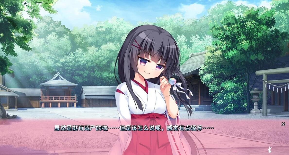 【PC/2D/GAL/汉化】恋爱定位 后辈、同级、前辈三合一 精翻汉化合集版【7.7G】