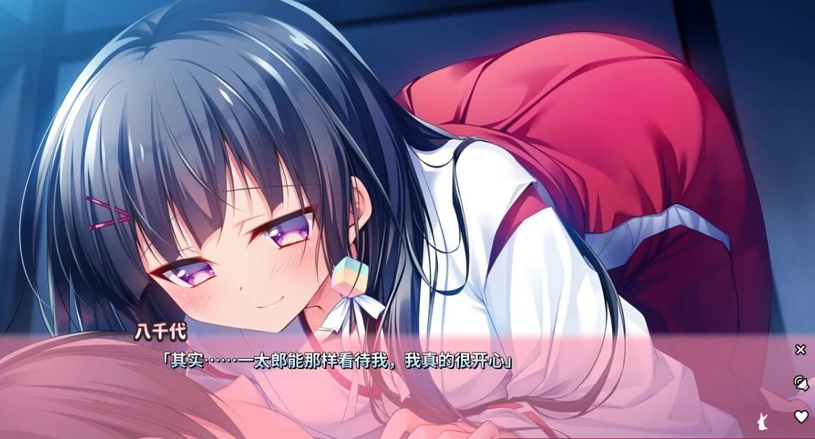 【PC/2D/GAL/汉化】恋爱定位 后辈、同级、前辈三合一 精翻汉化合集版【7.7G】