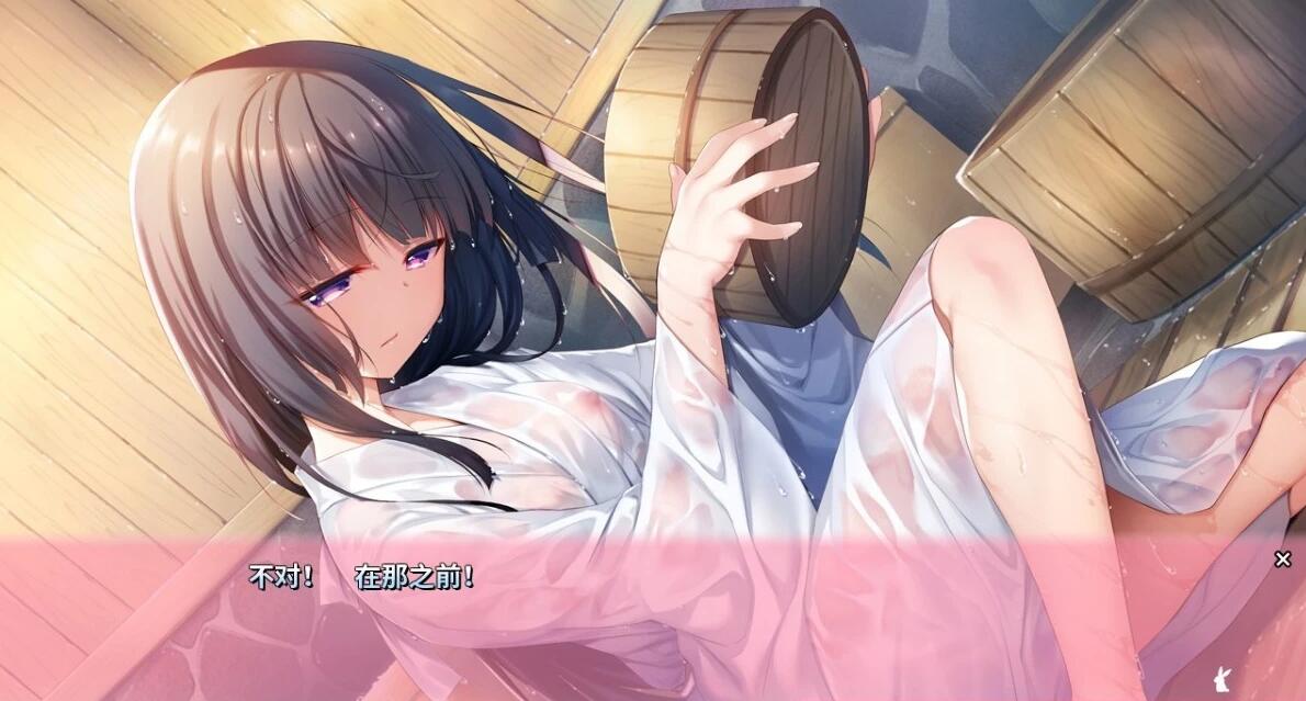 【PC/2D/GAL/汉化】恋爱定位 后辈、同级、前辈三合一 精翻汉化合集版【7.7G】