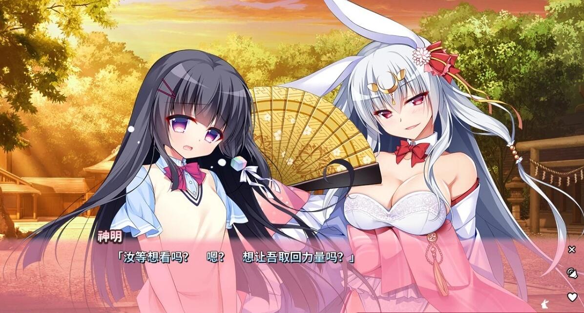 【PC/2D/GAL/汉化】恋爱定位 后辈、同级、前辈三合一 精翻汉化合集版【7.7G】