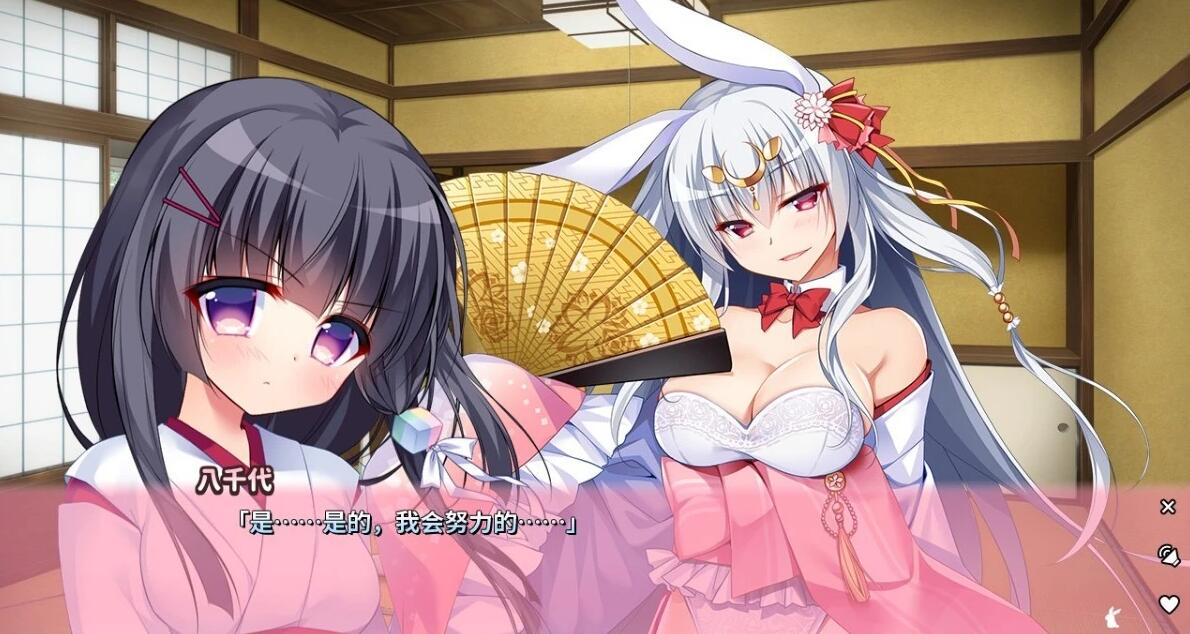 【PC/2D/GAL/汉化】恋爱定位 后辈、同级、前辈三合一 精翻汉化合集版【7.7G】