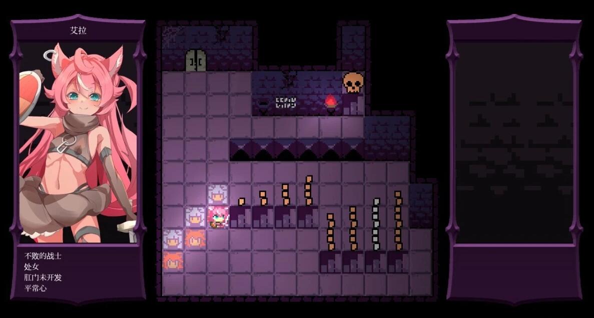 【PC/2D/RPG/汉化】BUG与魔法使 AI汉化润色版+全回想存档【380M】