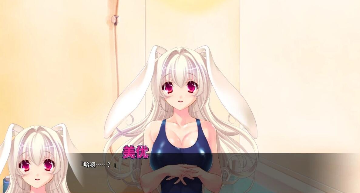 【PC/2D/SLG/中文】[Norn]便器骚兔的造人报恩 STEAM官方中文版【410M】