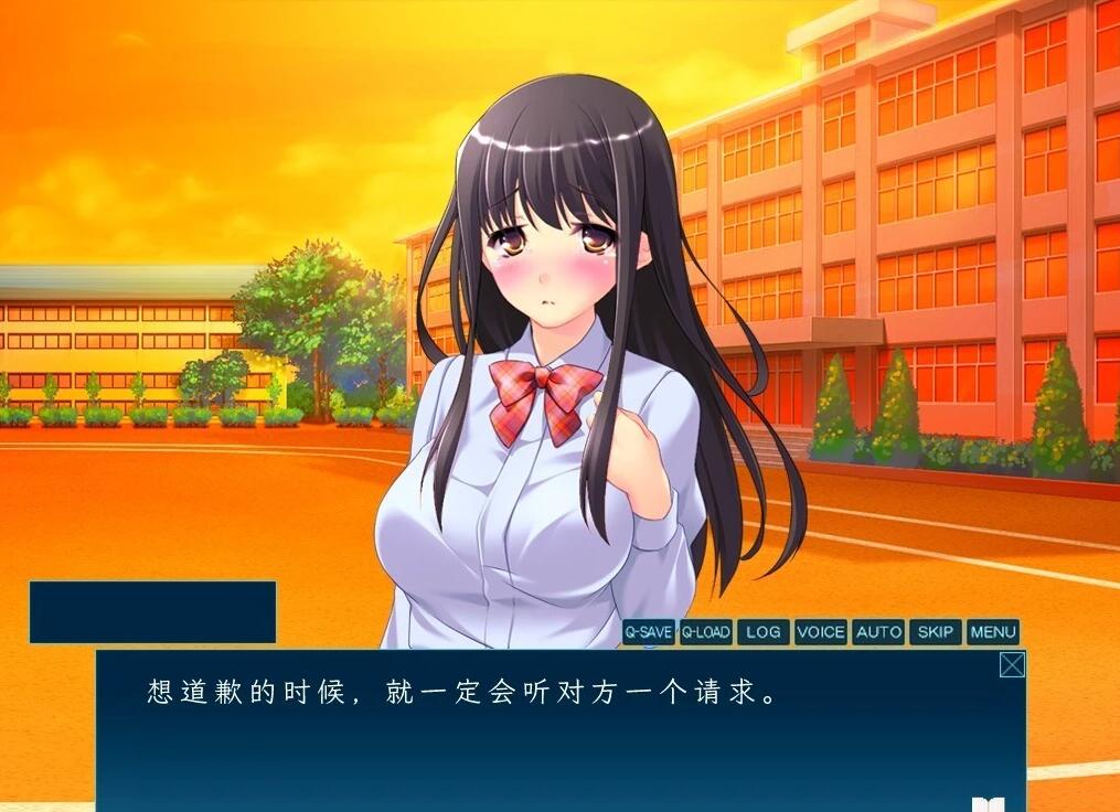 【PC/2D/ADV/汉化】被掠夺的姐姐 AI汉化版+全CG存档【770M】