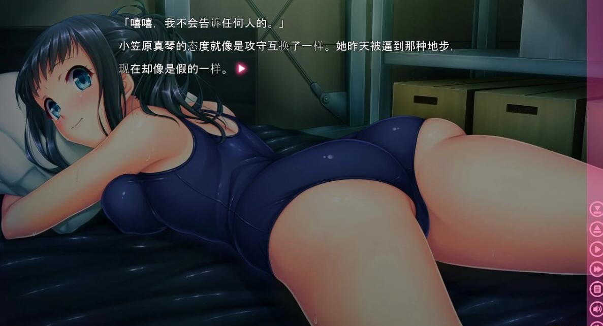 【PC/2D/ADV/汉化】如何巧妙地将美少女变成绒布球 AI汉化版+存档【580M】