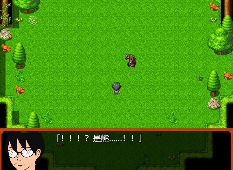 【PC/2D/RPG/汉化】会保护我远离熊并还会帮我打枪的妹妹 AI汉化+存档【600M】