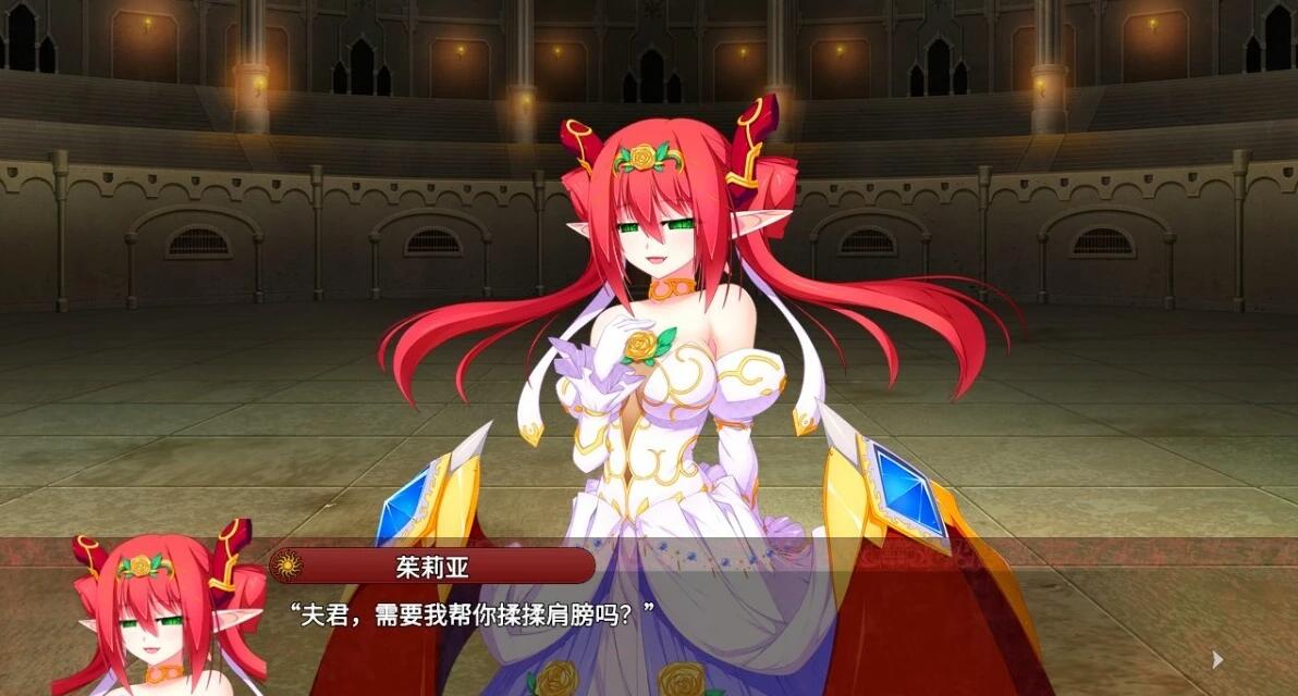 【PC/2D/ADV/中文】圣女之血:业火新娘 DL官方中文步兵版【320M】