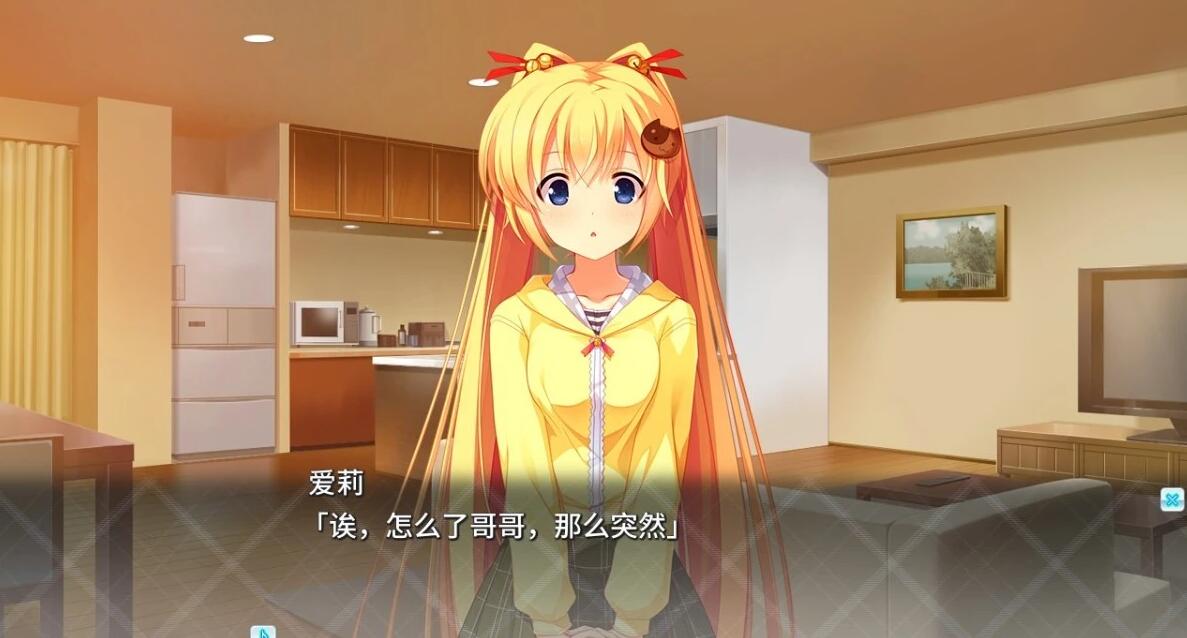 【PC/2D/GAL/汉化】因为妹妹太受欢迎了糟糕了 精翻汉化版【2.3G】