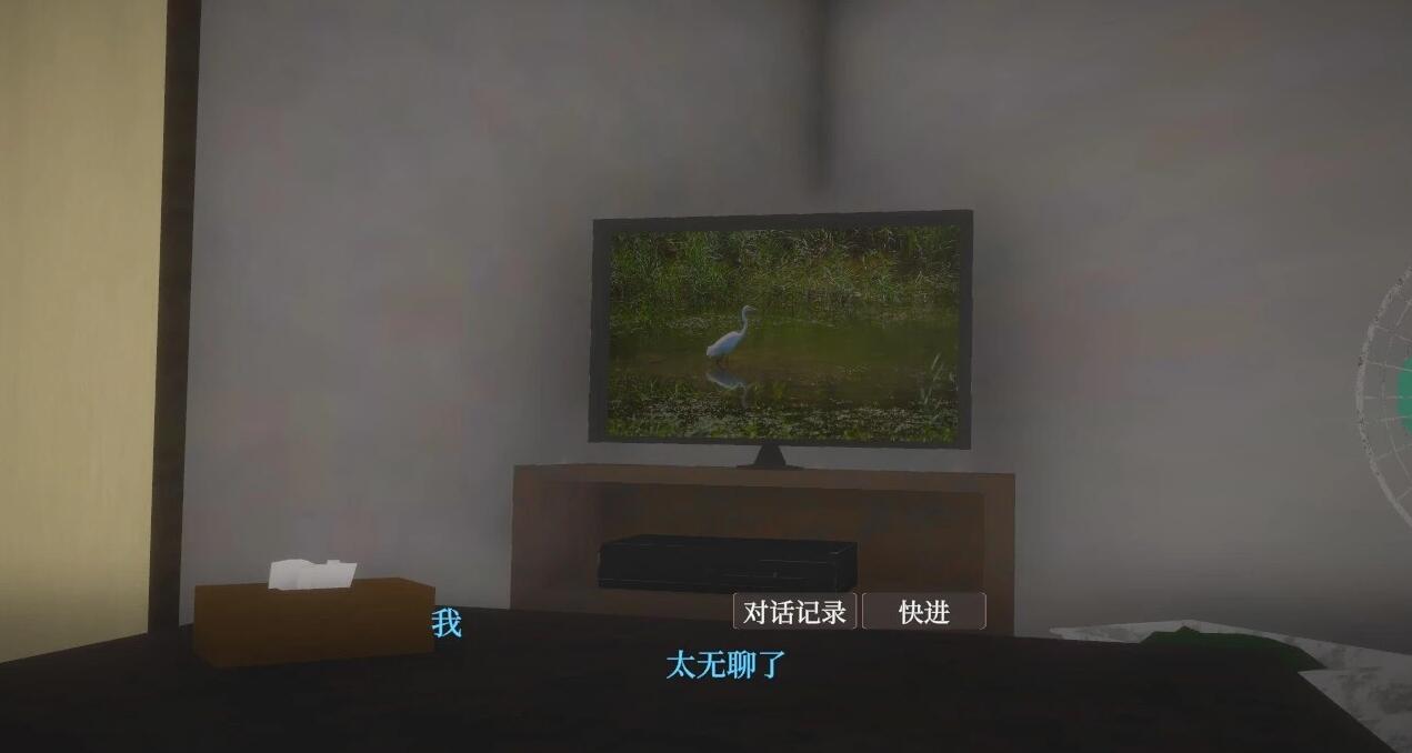 【PC/2D/SLG/中文】与离家出走的少女的同居生活 STEAM官方中文版【960M】