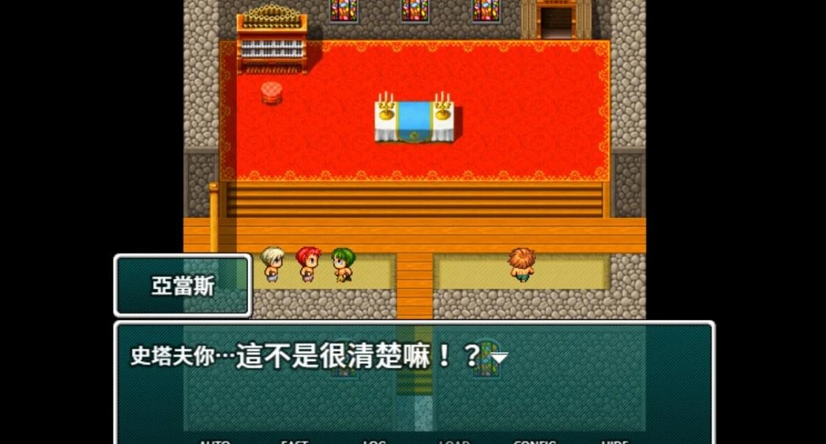 【PC/2D/RPG/中文】作出贡献修女就会做任何事 DL官方中文版【420M】