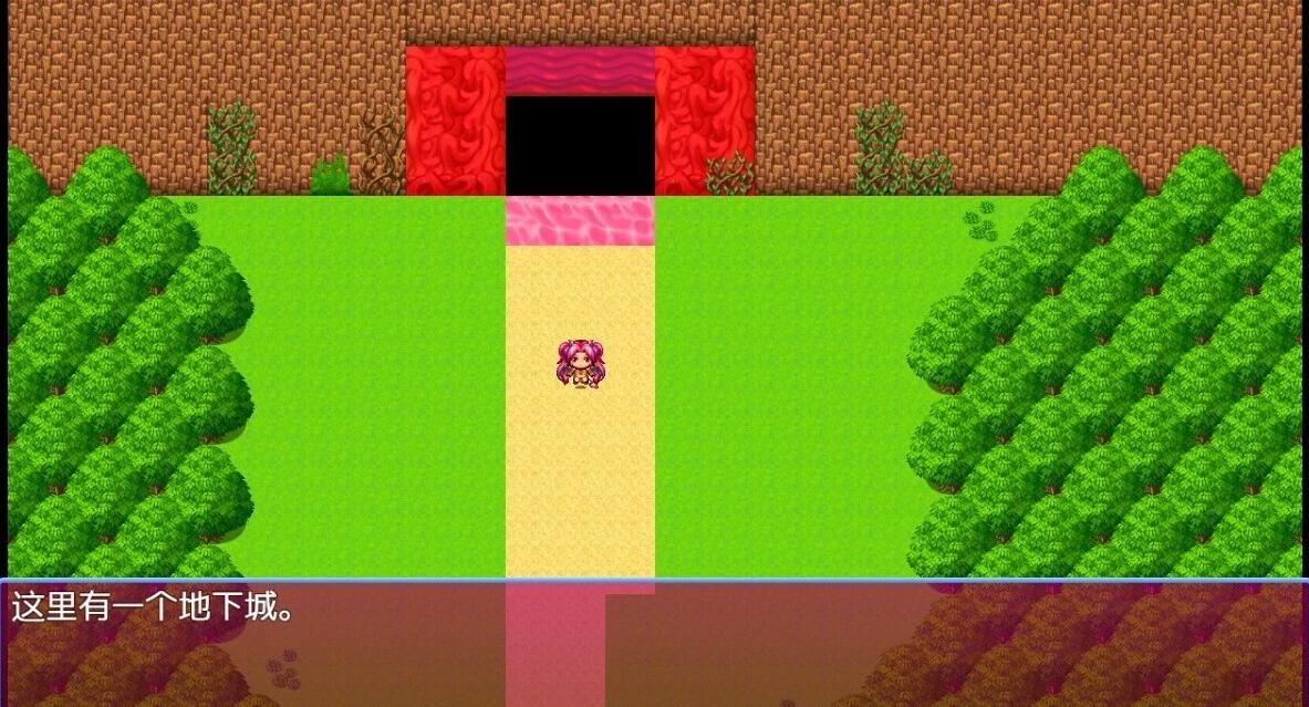 【PC/2D/RPG/汉化】涩涩陷阱地牢 V1.02 DL官方中文版【600M】