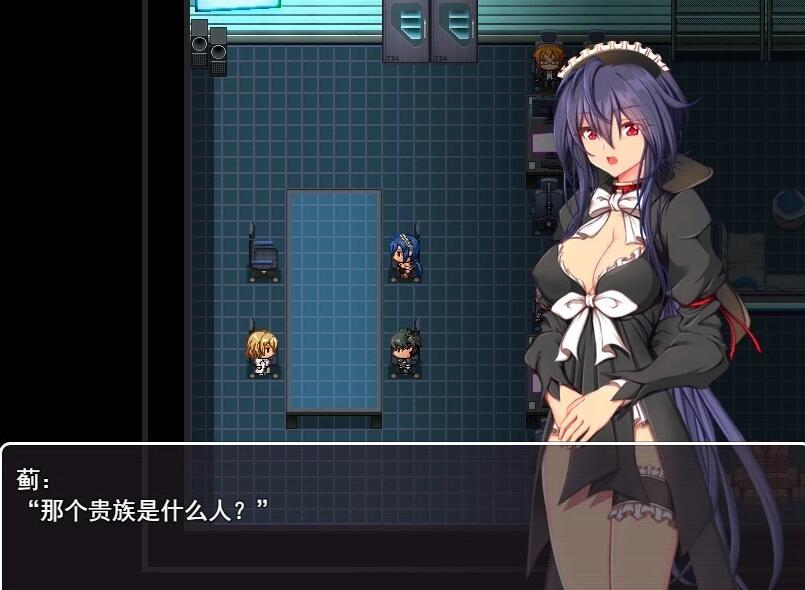 【PC/2D/大型RPG/汉化/NTR】卧底任务:她是贵族的女仆 AI汉化版【2.6G】