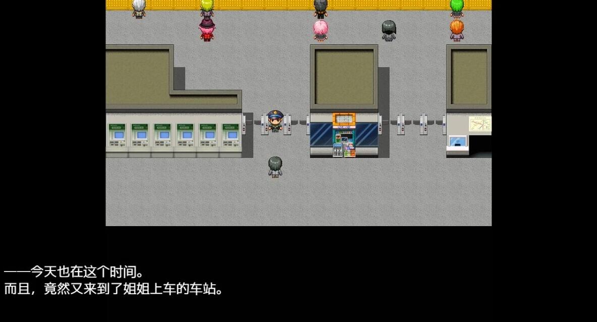 【PC/2D/RPG/汉化】和冷酷可爱的大姐姐的甜蜜纯爱之旅 AI汉化润色版【700M】