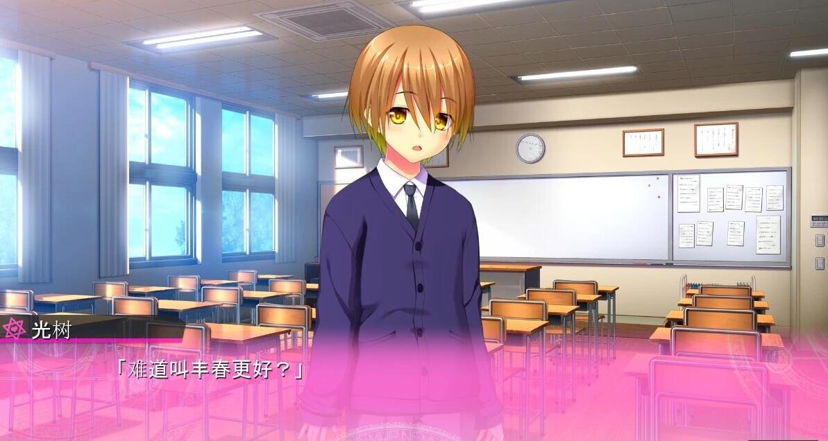 【PC/2D/ADV/汉化】沉睡的花园里的少女们 AI汉化版【1.8G】