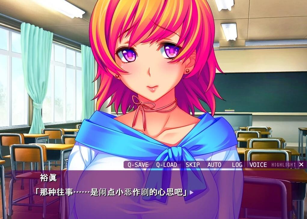 【PC/2D/ADV/汉化】催○学园~创建H校规成为人生赢家 AI汉化+存档【580M】