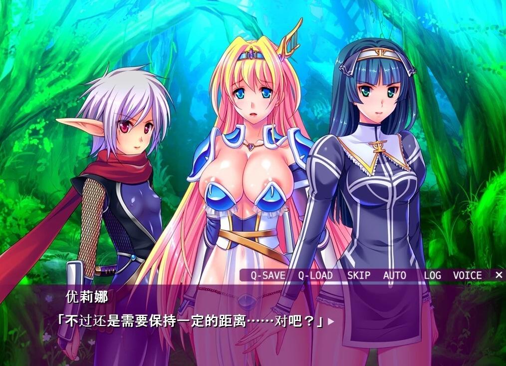 【PC/2D/ADV/汉化】我的催○幻想曲~与女神魔王交欢 AI汉化版+存档【780M】