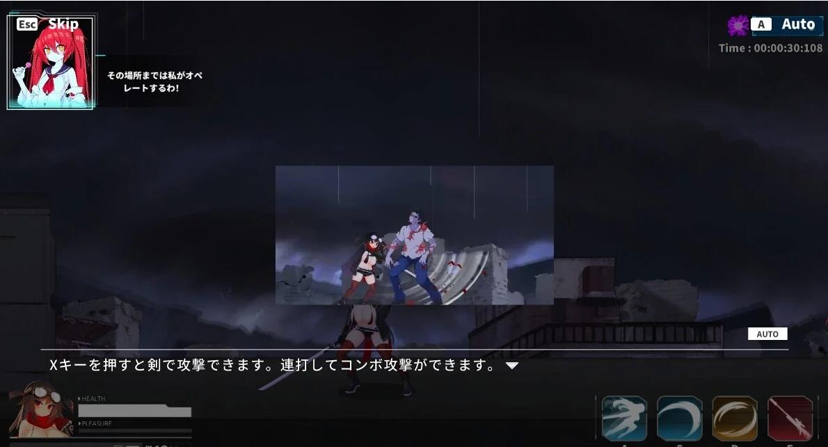 【PC/2D/日式ACT/中文/动态】塞纳计划 V0.784 官方中文版【3.6G】