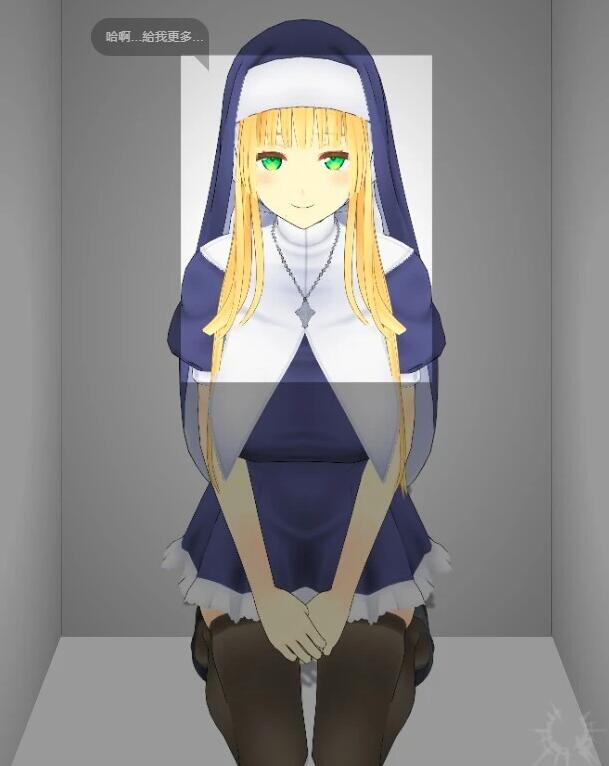 【PC/2D/SLG/中文】[XV studio]即堕ち懺悔室 DL官方中文版【370M】