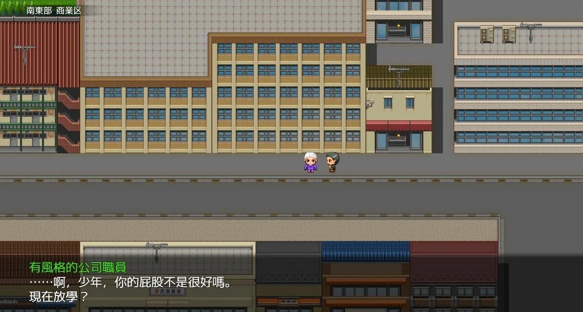 【PC/2D/RPG/中文】克里特的零花钱大作战 DL官方中文版【470M】