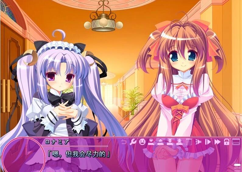 【PC/2D/GAL/汉化】愉悦服务～在梦幻之馆享受贤者时光！AI汉化版【3.3G】需转区运行，不会搞勿下！