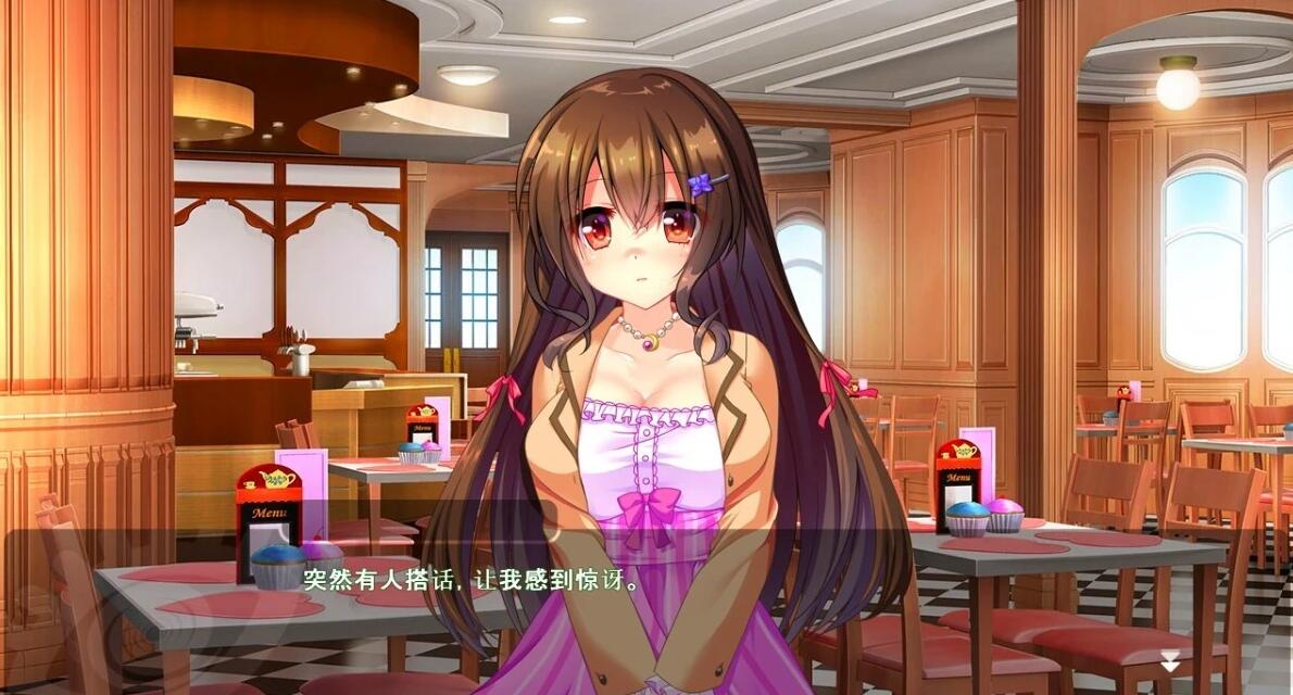 【PC/2D/ADV/汉化】赛民羞耻疗法～顽皮欲望和洗脑病历～AI汉化版【1.9G】