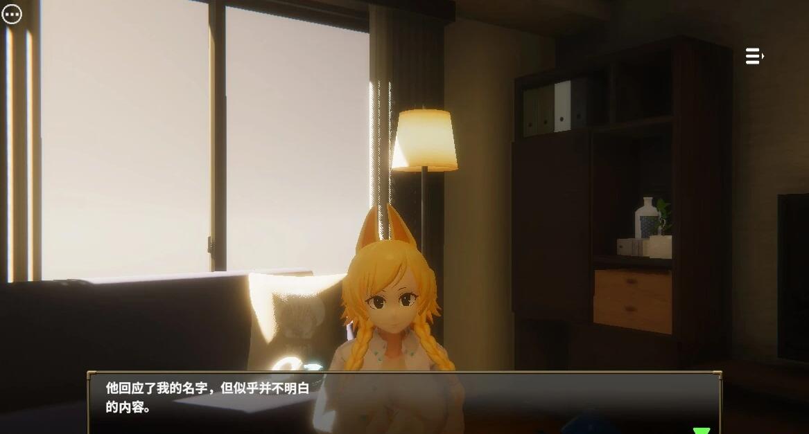 【PC/3D/SLG/中文/动态】犬娘的报恩~わんこの恩返 DL官方中文修复版【340M】