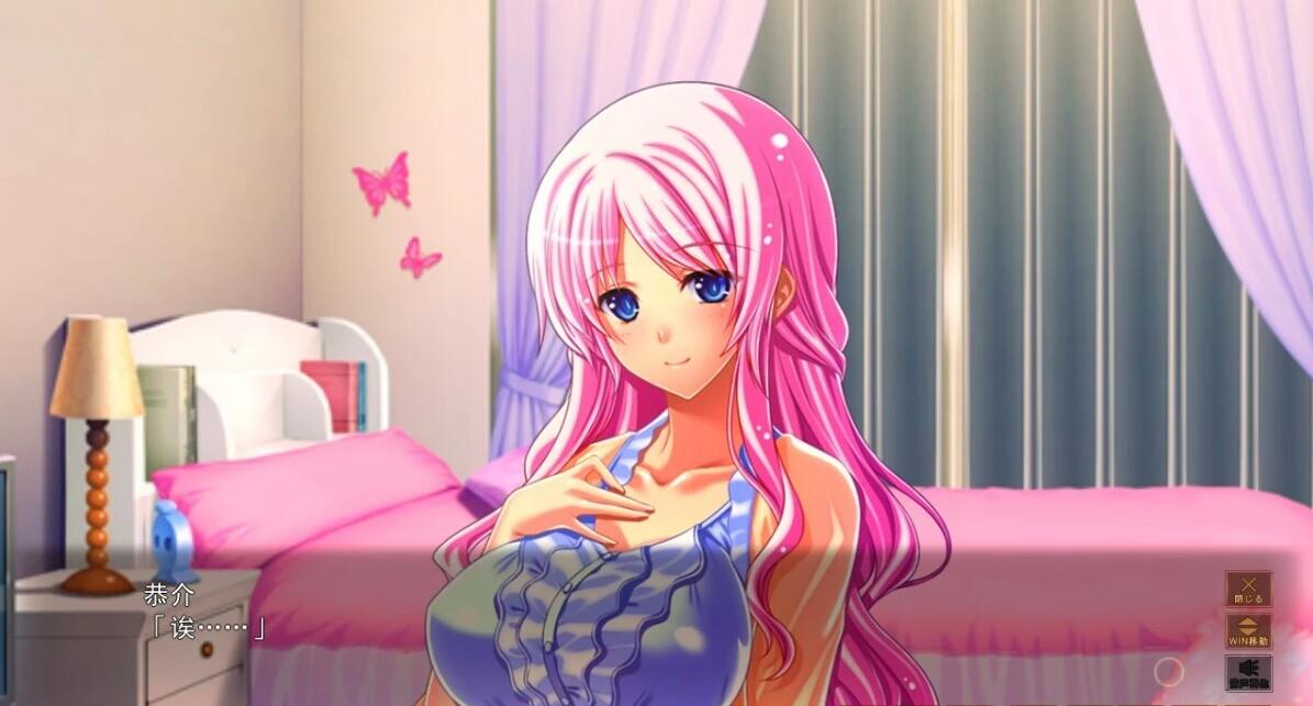 【PC/2D/ADV/汉化】扭曲的恋爱模样 AI汉化版+特典+存档【6G】