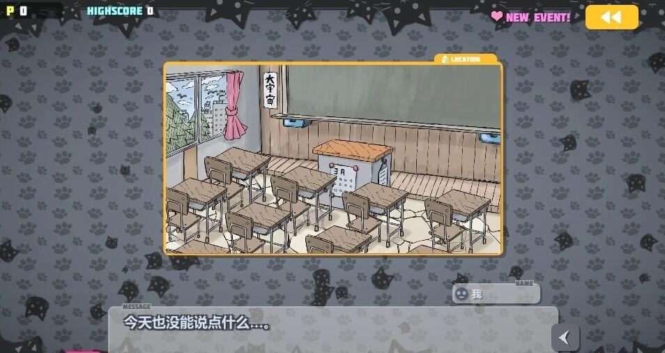 【SD/2D/SLG/中文】炸弹猫 BomberCat_Multi V2.0.5 双端DL官方中文版【2.2G】