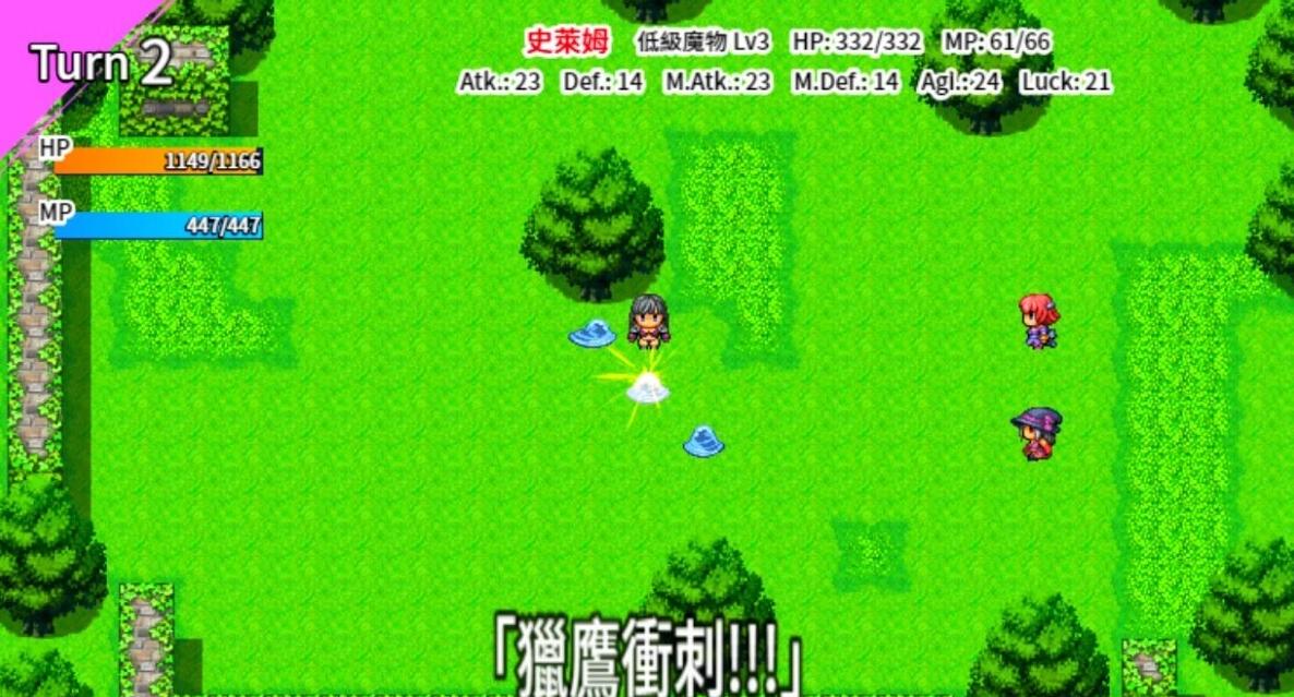 【PC/2D/RPG/中文】喜欢败北的沉默女冒险者~V1.0 DL官方中文版【470M】