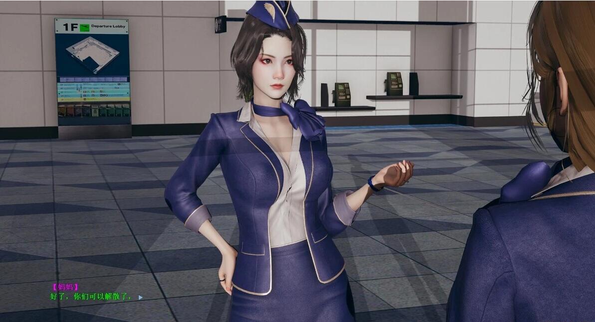 【PC/3D/SLG/中文】航空公司的丝袜燕母 第一部 中文版【1.5G】