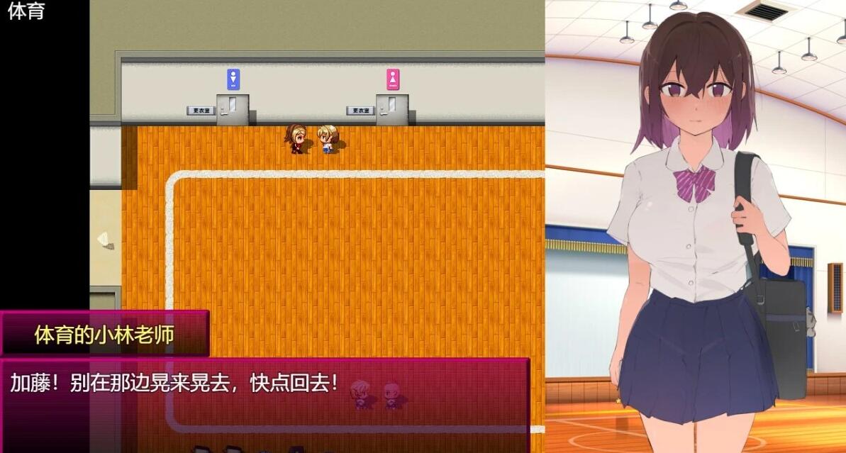 【PC/2D/RPG/汉化】好棒的陷阱 AI汉化版【600M】