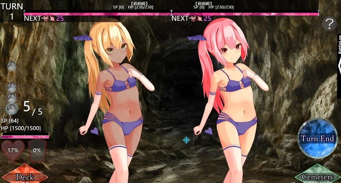 【PC/2D/RPG/汉化】负面卡牌和状态异常的男性向卡组构建 AI汉化+存档【3.5G】