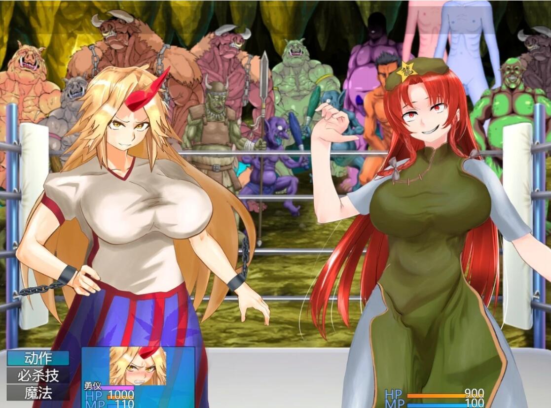 【PC/2D/RPG/汉化】可悲的地下竞技场 AI汉化版+全回想存档【1G】