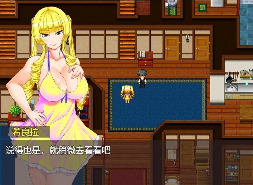 【PC/2D/RPG/汉化】大小姐的暑假 AI汉化版【700M】